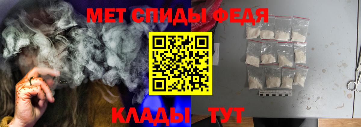 КЕТАМИН Тайшет
