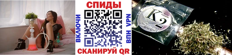 Бутират 99% Тайшет