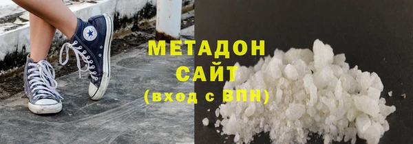 скорость mdpv Медвежьегорск