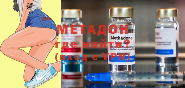кокаин VHQ Мегион