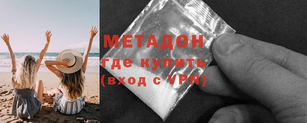 скорость mdpv Медвежьегорск