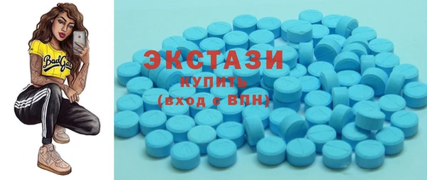 кокаин VHQ Мегион