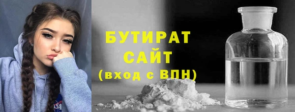 скорость mdpv Медвежьегорск