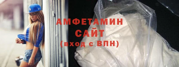 скорость mdpv Медвежьегорск
