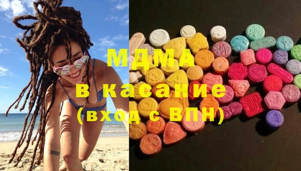 кокаин VHQ Мегион