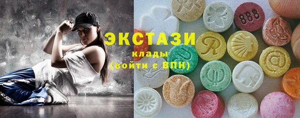 скорость mdpv Медвежьегорск