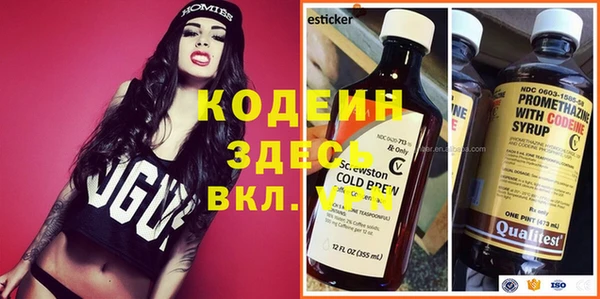 скорость mdpv Медвежьегорск