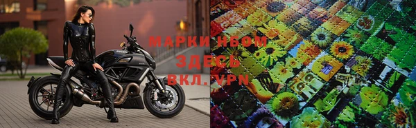 скорость mdpv Медвежьегорск