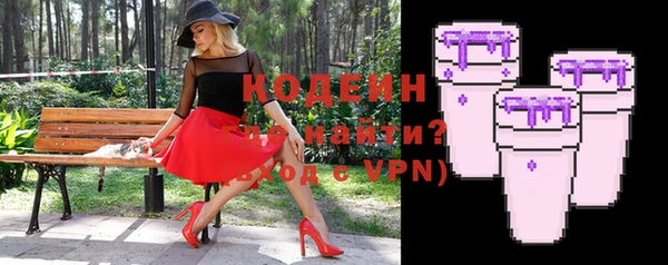 кокаин VHQ Мегион