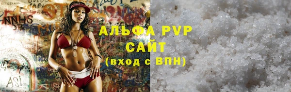 кокаин VHQ Мегион