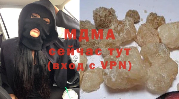 кокаин VHQ Мегион