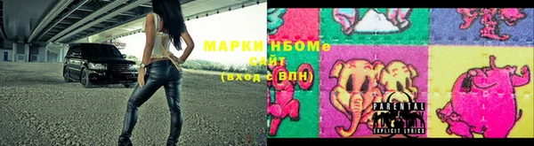 кокаин VHQ Мегион