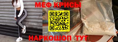 гидропоника Апшеронск