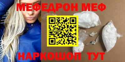 сатива Аргун