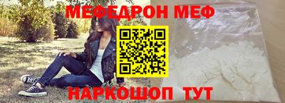 сатива Аргун