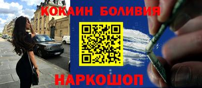 гидропоника Апшеронск