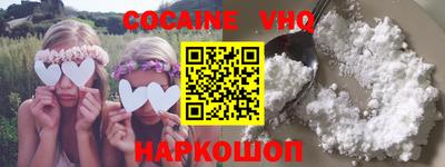 гидропоника Апшеронск