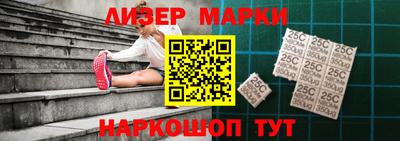 сатива Аргун