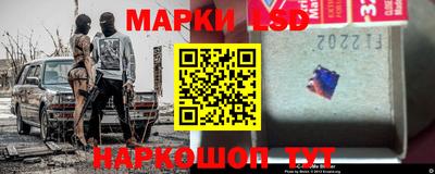 гидропоника Апшеронск