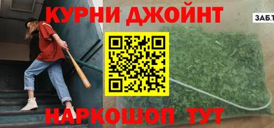 гидропоника Апшеронск