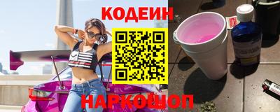 гидропоника Апшеронск