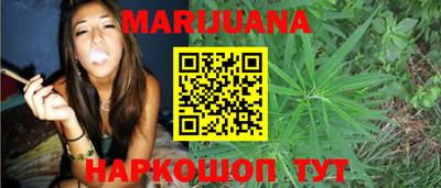 гидропоника Апшеронск