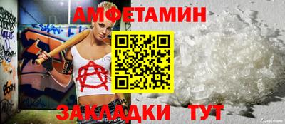 индика Новокубанск