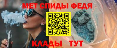 бутират Апрелевка