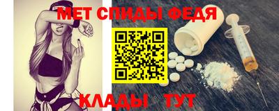 индика Новокубанск