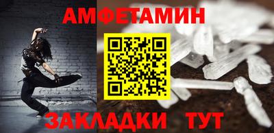 индика Новокубанск