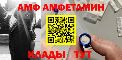 гидропоника Апшеронск