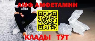 индика Новокубанск