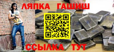 2c-b Пушкино
