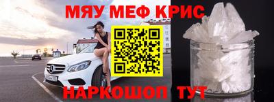 гидропоника Апшеронск