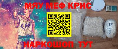 сатива Аргун