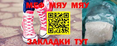 гидропоника Апшеронск