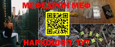 гидропоника Апшеронск