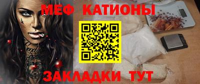 индика Новокубанск